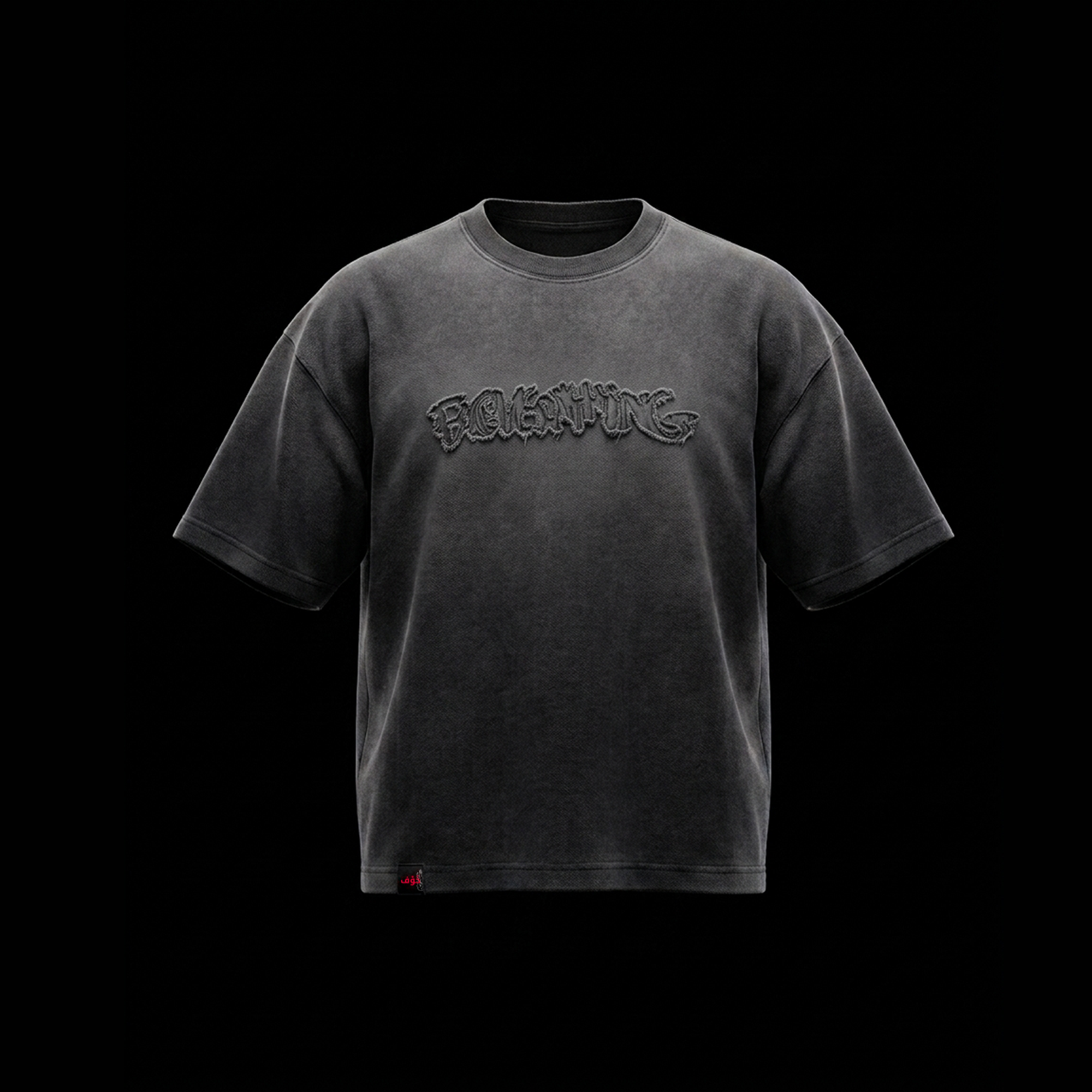 Sun faded tee