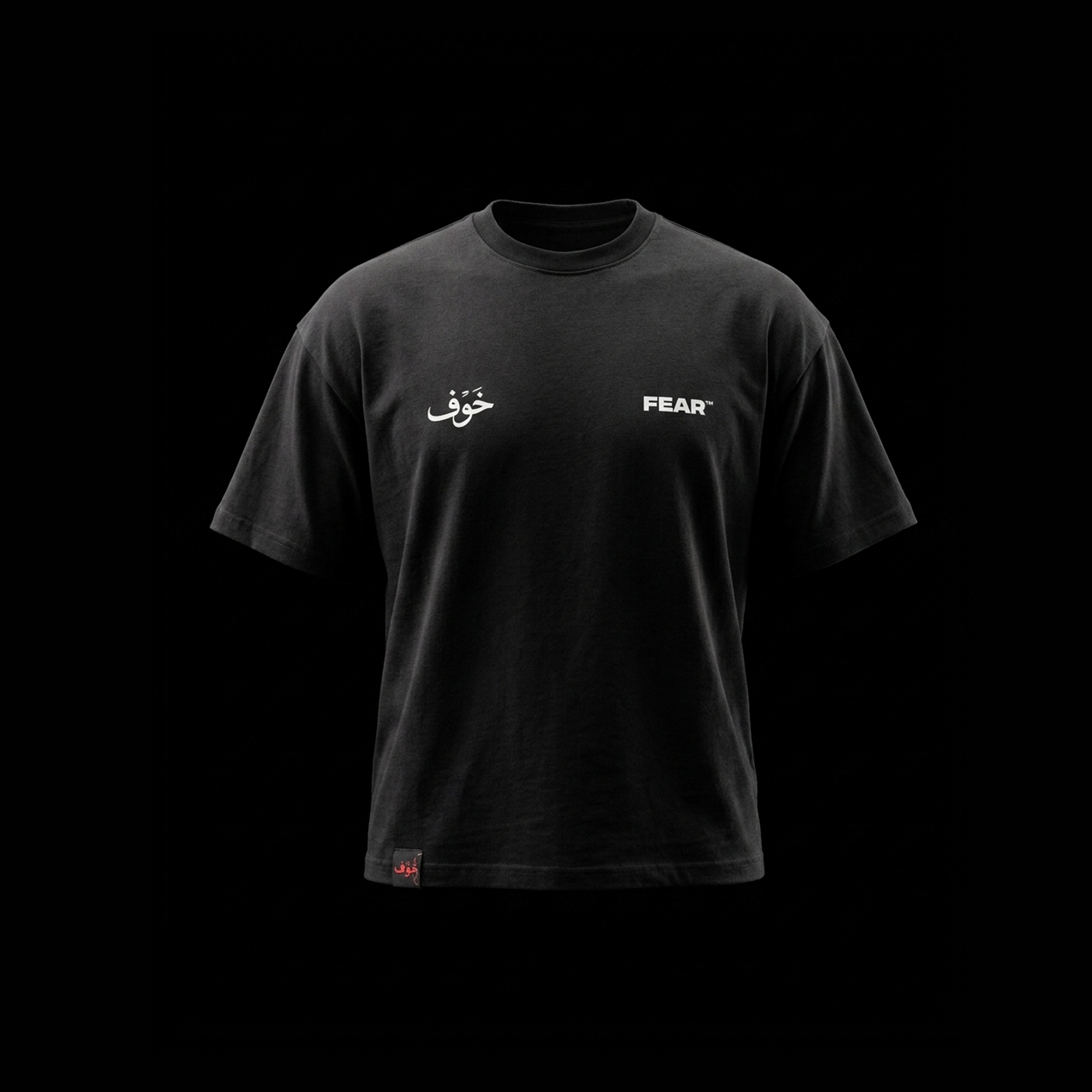 khawf tee